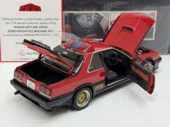 1/18 AUTOART Nissan Skyline (DR30) Seibu - 77424