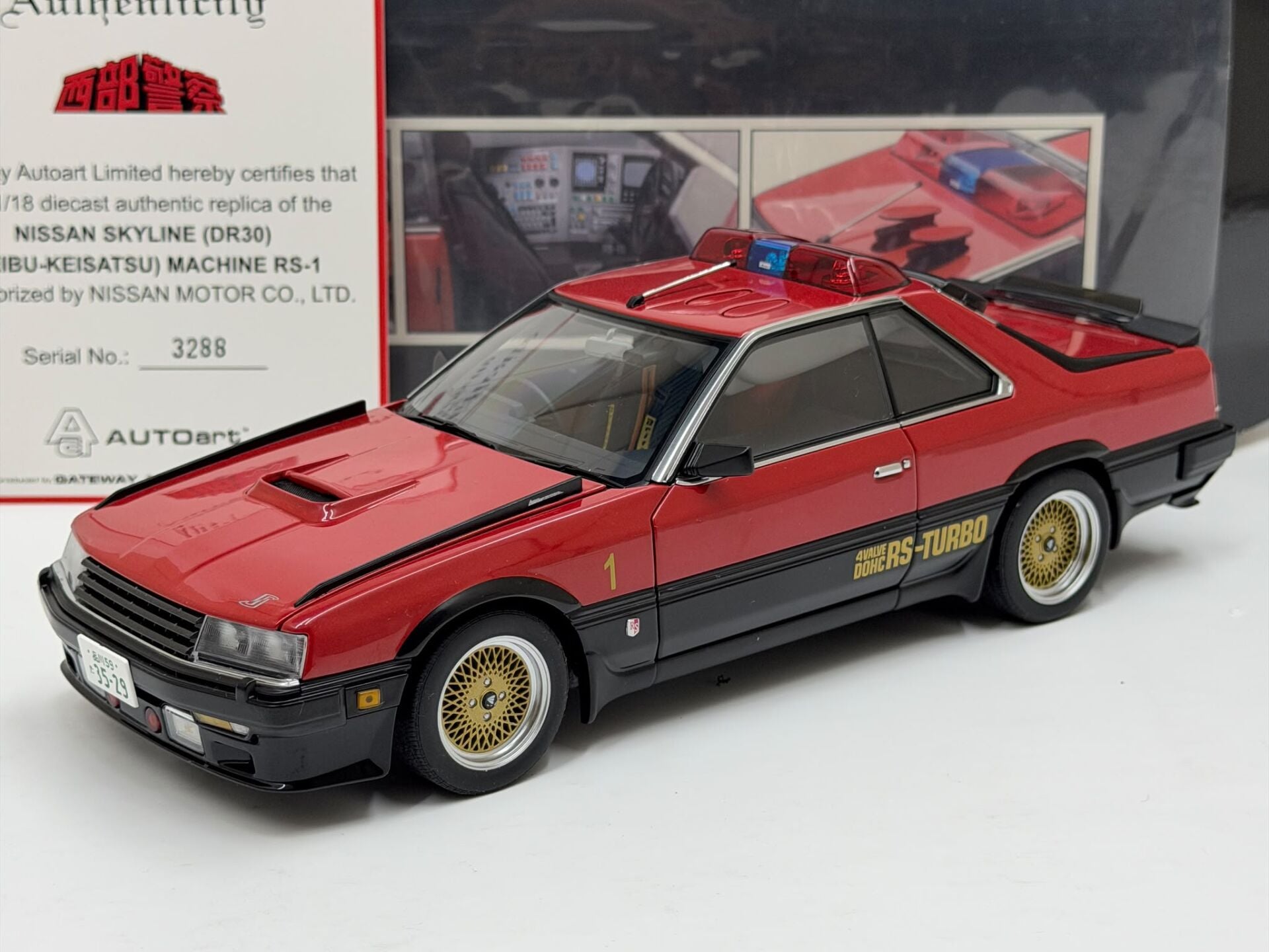 1/18 AUTOART Nissan Skyline (DR30) Seibu - 77424