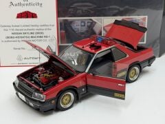 1/18 AUTOART Nissan Skyline (DR30) Seibu - 77424