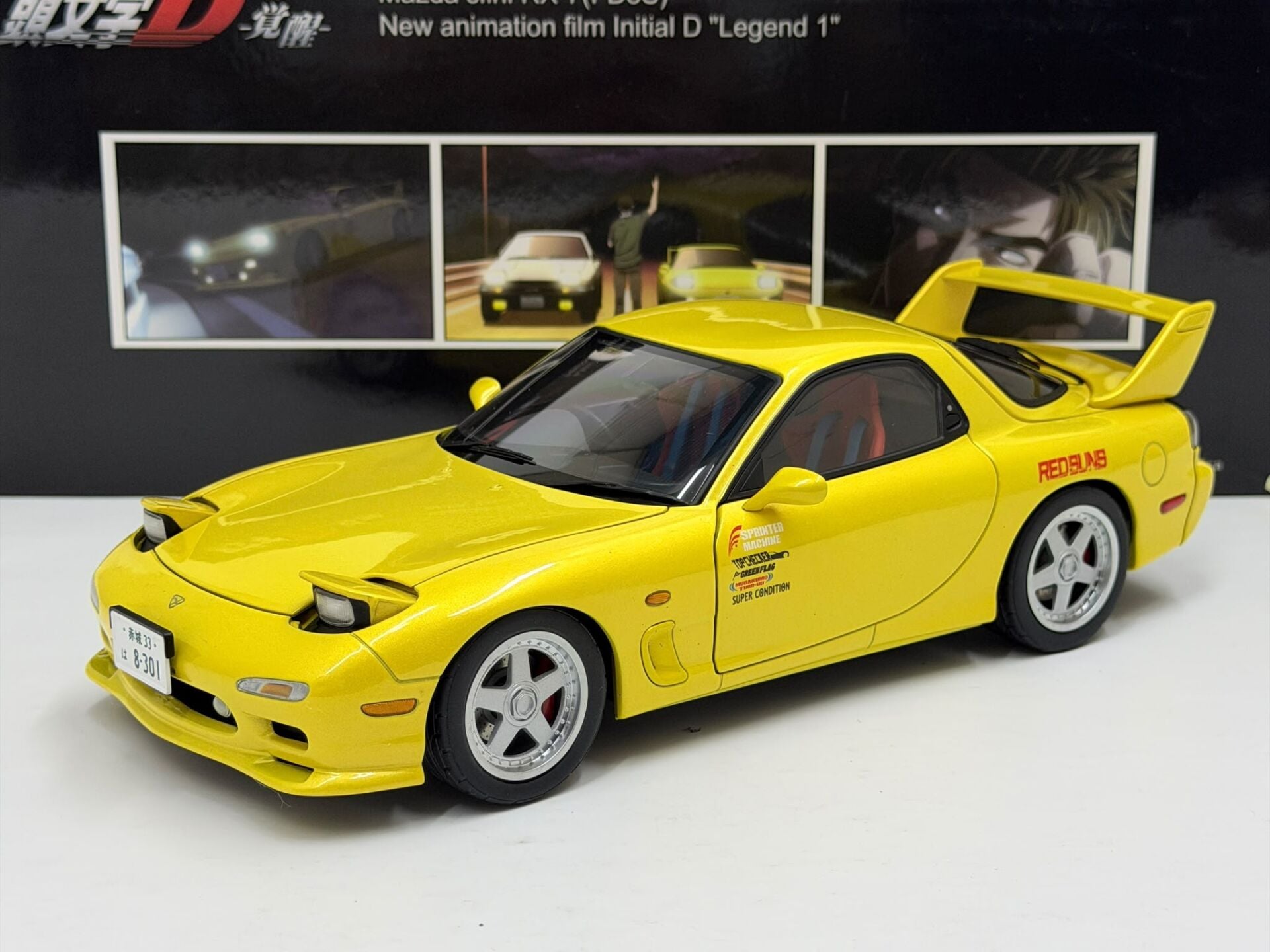 1/18 AutoArt Mazda RX-7 FD3s Efini Initial D Legend 1 - 75966