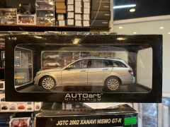 AUTOART - MERCEDES-BENZ C-CLASS SW 2007 *HOBİMERCAN 76266