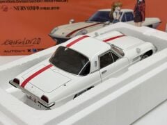 1/18 AUTOART x WAVE - Mazda Cosmo Sport - NERV Official Business Coupe - EV-021