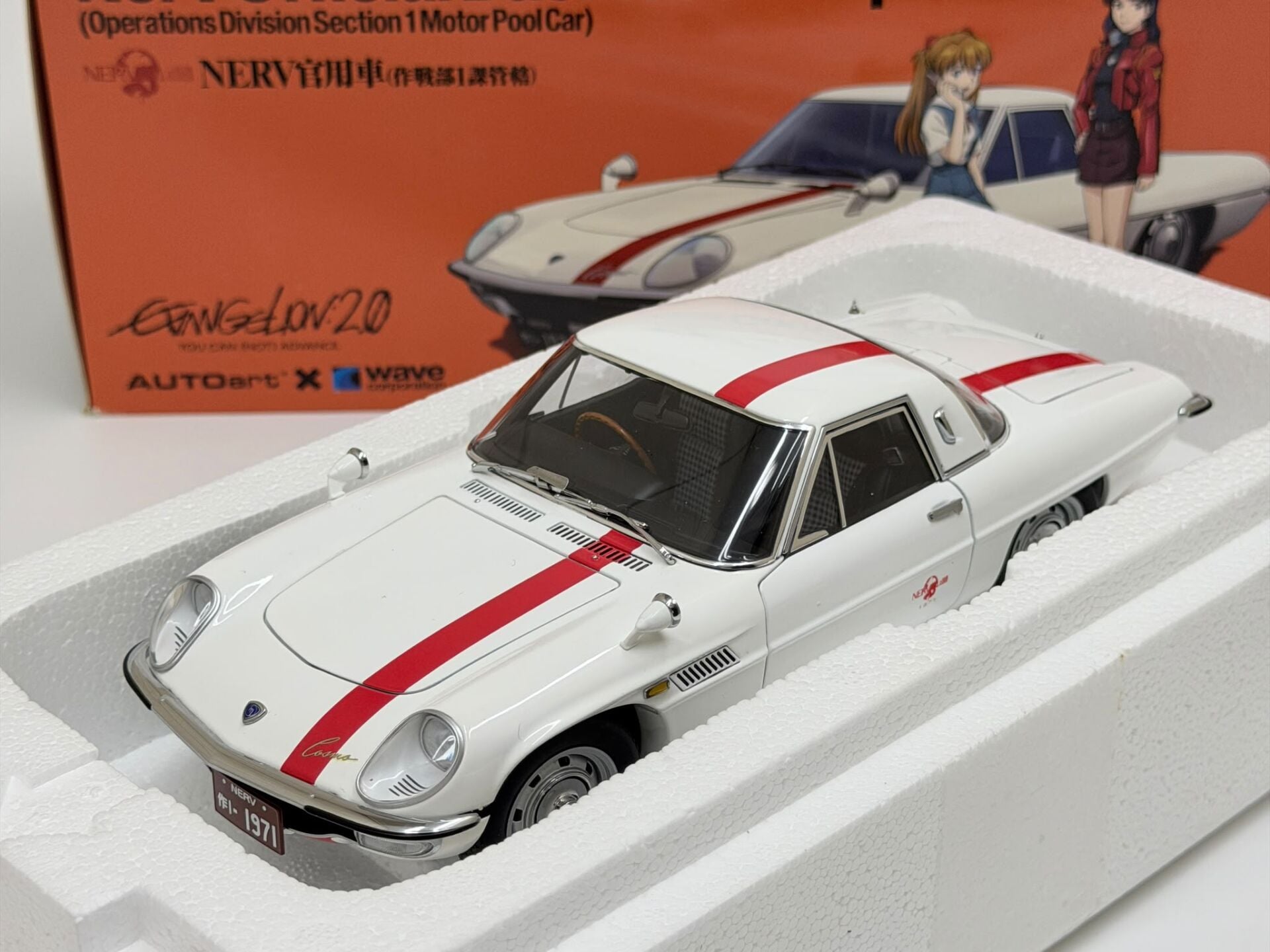 1/18 AUTOART x WAVE - Mazda Cosmo Sport - NERV Official Business Coupe - EV-021