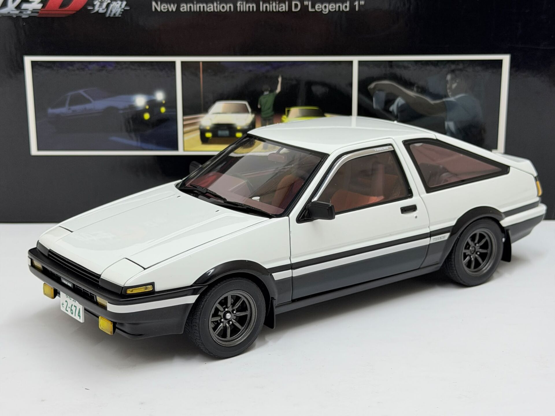 1/18 AUTOART Toyota Sprinter Trueno (AE86) ''Initial D: Legend 1'' - 78798