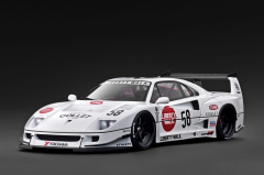 1/18 Ignition LB-WORKS 40 White Ferrari F40 - IG3788