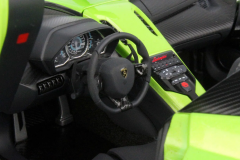 1/18 AUTOART - LAMBORGHINI - AVENTADOR J SPIDER 2012