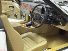 1/18 AUTOart JAGUAR XJ-S XJS COUPE WHITE - 73576