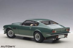 AUTOART - ASTON MARTIN - V8 VANTAGE COUPE 1985