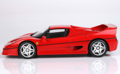 BBR - Ferrari F50 COUPE 1995 ROSSO CORSA