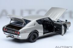 AUTOART - NISSAN - SKYLINE 2000 GT-R (KPGC110) COUPE 1973