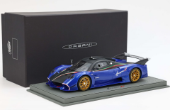 BBR-MODELS - PAGANI - HUAYRA R  2021