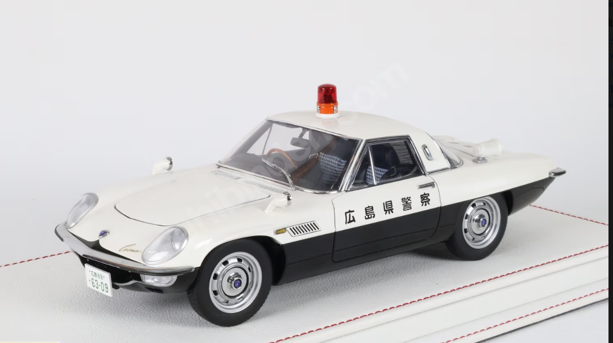 KUTUSUZ - AUTOart Mazda Cosmo JAPANİSE POLİCE CAR
