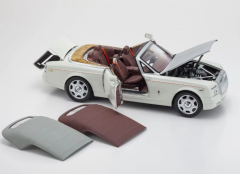 Rolls Royce Phantom Drophead