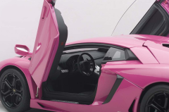 AUTOART - LAMBORGHINI - AVENTADOR LP700-4 2011
