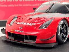 1/18 AUTOart Nissan Fairlady Z JGTC Xanavi Nismo #1 - 80477