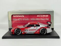 1/18 AUTOart Nissan Fairlady Z JGTC Xanavi Nismo #1 - 80477