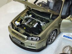 AUTOART - NISSAN - GT-R (R34) V-SPEC II NURBURGRING EDİTİON