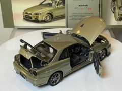 AUTOART - NISSAN - GT-R (R34) V-SPEC II NURBURGRING EDİTİON