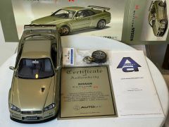 AUTOART - NISSAN - GT-R (R34) V-SPEC II NURBURGRING EDİTİON