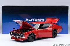 AUTOART - NISSAN - SKYLINE 2000 GT-R (KPGC110) COUPE 1973