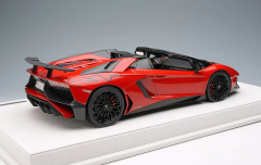 Make Up - Lamborghini Aventador SV Roadster (Rosso Bia)