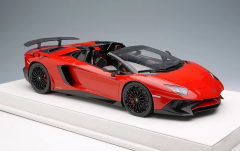 Make Up - Lamborghini Aventador SV Roadster (Rosso Bia)