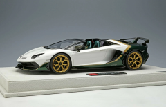 Make Up - Lamborghini Aventador SVJ Roadster Ad Personam