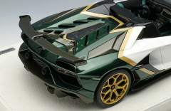Make Up - Lamborghini Aventador SVJ Roadster Ad Personam