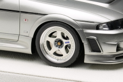 Make Up - Nissan Nismo 400R 1996