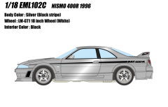 Make Up - Nissan Nismo 400R 1996