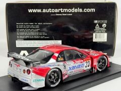 1/18 AUTOart NISMO NISSAN SKYLINE GT-R #23 JGTC GT500 CHAMPION XANAVI - 80377