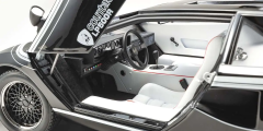 1/12 KYOSHO - LAMBORGHINI - COUNTACH LP500R 1982