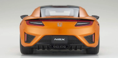 KYOSHO - HONDA NSX TYPE R 2019