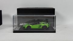 LOOK SMART - LAMBORGHİNİ AVENTADOR SVJ ROADSTER