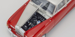 KYOSHO - ROLLS ROYCE - PHANTOM VI EWB 1968