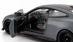 1/18 MINICHAMPS - BMW - 4-SERIES M4 COMPETITION CSL (G82) 2024