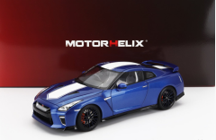 MOTORHELIX - NISSAN - SKYLINE GT-R (R35) WITH ENGINE AND ACCESSORIES 2016