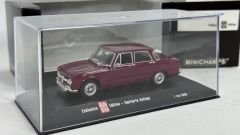 MINICHAMPS - ALFA ROMEO GIULIA