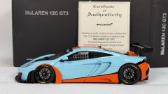 AUTOART - McLAREN - MP4-12C GT3 STREET VERSION 2013