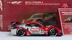 AUTOART - NISSAN - FAIRLADY Z MOTUL PITWORK N 22 JGTC TEAM CHAMPION MASAMI KAGEYAMA