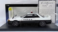 AUTOART - NISSAN - SKYLINE GT-R R32 POLICE