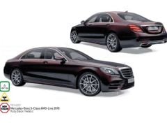 2018 Mercedes-Benz S-Class AMG-line, ruby black metallic
