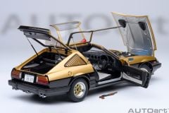 AUTOART - NISSAN - FAIRLADY Z (S130) SEIBU-KEISATSU SUPER Z 1979