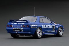 İGNİTİON - NİSSAN SKYLİNE GT-R (R32) #12 1992