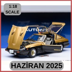 AUTOART - NISSAN - FAIRLADY Z (S130) SEIBU-KEISATSU SUPER Z 1979