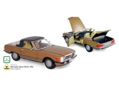 1986 Mercedes Benz 300 SL, gold metallic